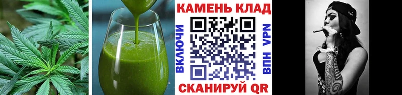 Cannafood марихуана дарнет шоп Бологое