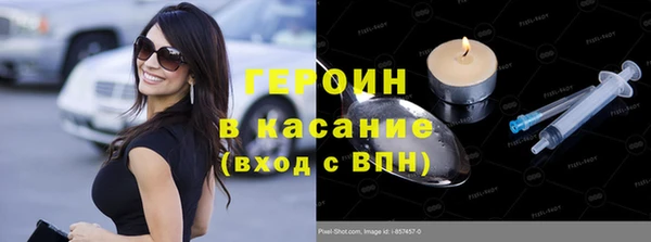 ECSTASY Алзамай