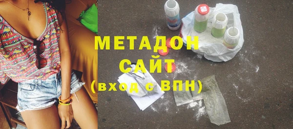 ГАЛЛЮЦИНОГЕННЫЕ ГРИБЫ Переславль-Залесский
