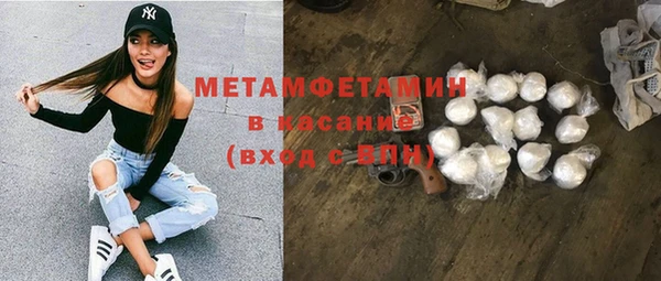 бошки Алексеевка