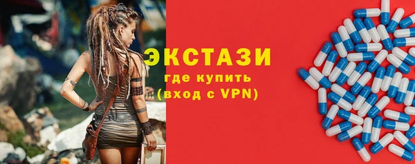 бошки Алексеевка