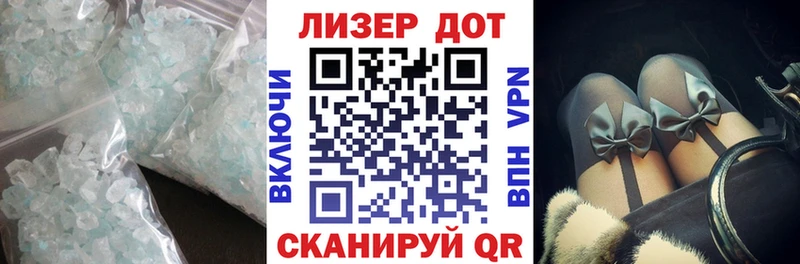 где купить наркоту  Бологое  ЛСД экстази кислота 